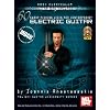 MBGU Rock Guitar Curriculum: Rock Guitar Masterclass, Vol. 2 Book/CD/DVD Set 60 Sweep Picking Licks for Contemporary Electric Guitar (Mgbu)