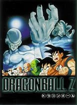 Dragonball Z - TV Show Poster (Size: 27" x 39")
