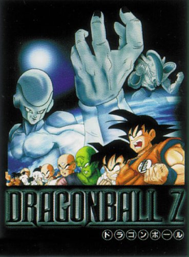 Dragonball Z - TV Show Poster (Size: 27" x 39")