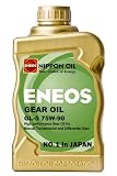 ENEOS MTF CS GL5 75w-90 Manual Transmission and Differential Gear Fluid- 1 Quart, Pack of 6