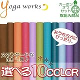 ヨガマットの老舗ブランド YOGA WORKS(ヨガ ワークス) ヨガマット3.5mm(カーボンオフセット) ティア