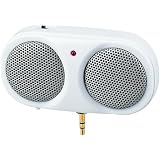 ヤザワ アンプリファイドプラグインスピーカー VRS203W