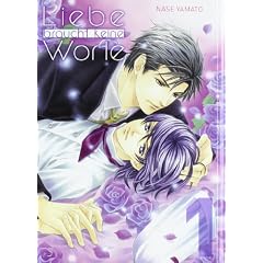 Liebe braucht keine Worte, Bd. 1