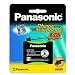 PANASONIC PP505 Cordless Phone Battery