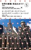 [������]�����η��ۡ����¤ߥ�����5�������ȥ�...