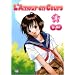 L'Amour en Cours, Tome 8 :