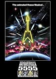 Daft Punk and Leiji Matsumoto`s Interstella 5555 [UMD Mini for PSP]