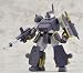 サンライズメカアクションシリーズ ベルゼルガ WP (ノンスケール 塗装済み完成品)_s-2