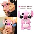 ☆STITCHケース★ピンク☆ディズニーキャラクタースティッチケース/iphone4・4s 用ケース/アイフォンカバー ジャケット/スマホ カバー