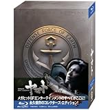 SPACE BATTLESHIP ��ޥȡ����쥯�����������ǥ������ ��Blu-ray�� (����ͽ����꾦��)