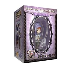 モンスターハンター フロンティア オンライン シーズン10 プレミアムパッケージ コレクターズエディション