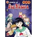 InuYasha, Vol. 22, Episode 85-88