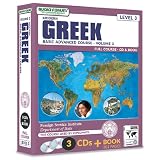 FSI: Modern Greek Basic Course 3 (3 CDs/Book)