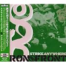 IRON FRONT