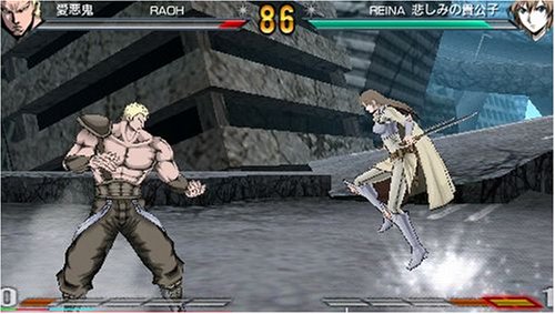 北斗の拳 ラオウ外伝 天の覇王-イメージ