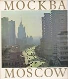 Moscow - Mockba - Moscou - Moskau