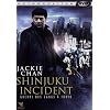 Shinjuku Incident - Guerre de gangs � Tokyo