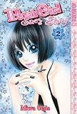 Peach Girl: Sae's Story Volume 2 (Peach Girl (Graphic Novels))