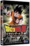 Dragon Ball Z: Goku Es Detenido v.5