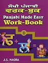 Panjabi Made Easy: Work-book Bk. 1