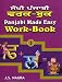Panjabi Made Easy: Work-book Bk. 1 (Bk.1)