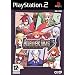 Atelier Iris 3: Grand Phantasm (PS2)