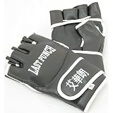 Grappling Training Boxing Gloves UFC Gloves Style
