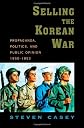Selling the Korean War