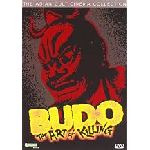 Budo: The Art of Killing (The Asian Cult Cinema Collection) (Special edition)