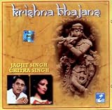 Krishna Bhajans (Indian Devotional / Prayer / Religious Music / Chants)