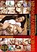 12GAL'S SPECIAL Part2 12���̂Ǒf�l ������SEX3����