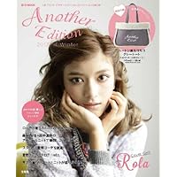 Another Edition 表紙画像