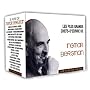 Coffret ingmar bergman
