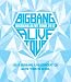 BIGBANG 