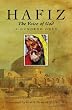 Hafiz: The Voice of God: A Hundred Odes