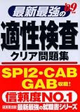 �ǿ��Ƕ���Ŭ���������ꥢ���꽸�ҡ�09ǯ�ǡ�