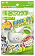 �T�j�[�N ���K����₩�}�X�N for KIDS �|�P�b�g�����X�^�[ �����E��w�N�T�C�Y 5����