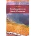 Forschungsreise ins innere Universum