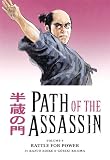Path of the Assassin Volume 9 (v. 9)