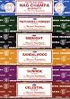 Set of 6 x 15g Boxes Incense Nag Champa Sunrise Sandalwood Midnight Patchouli Celestial