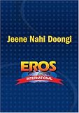 Jeene Nahi Doongi