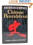 Chinese Roundabout: Essays in History and Culture