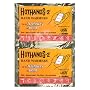 Hot Hands 40-pr. Hand Warmers