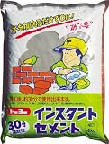 ＭＡＴＥＲＡＮ　インスタントセメント３０分速乾　灰　４ｋｇ　3095568 NO5151