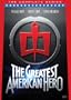 Greatest American Hero: The Complete Series