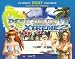 Dead or Alive Xtreme Beach 2 Wall Calendar 2007