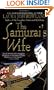 The Samurai's Wife: A Novel (Sano Ichiro Mysteries)