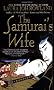 The Samurai's Wife (Sano Ichiro Mysteries)