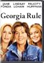 GEORGIA RULE W/FRAME (DVD/WS/GWP)