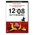 Les d�tails du produit